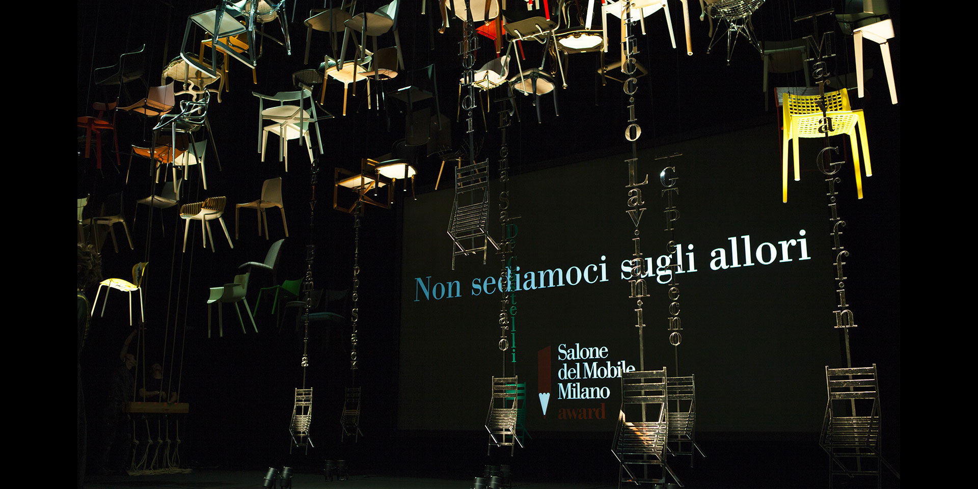 SALONE DEL MOBILE MILANO AWARD