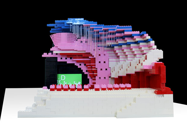 PINK VISION - ART SCIENCE AND BRICK